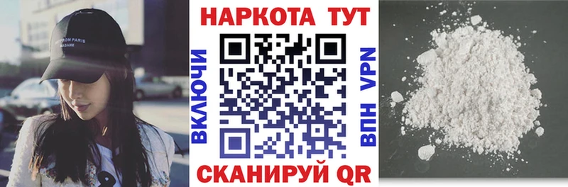 Виды наркотиков купить Усть-Илимск Марихуана  Кокаин  МЕТАМФЕТАМИН  Гашиш 