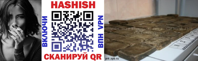 Псилоцибиновые грибы Усть-Илимск