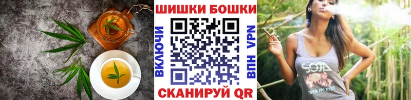 Canna-Cookies конопля  omg зеркало  Усть-Илимск 