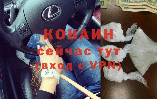 кристаллы Иннополис
