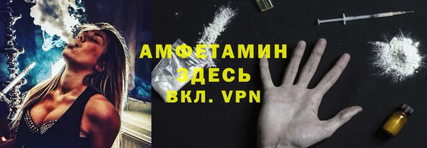 кристаллы Иннополис