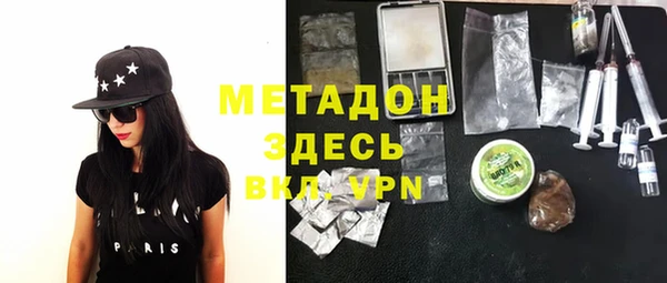 Альфа ПВП Инсар