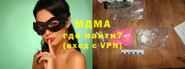 Альфа ПВП Инсар