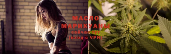 кристаллы Иннополис