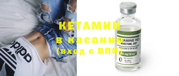 Альфа ПВП Инсар