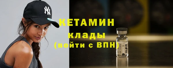 Альфа ПВП Инсар