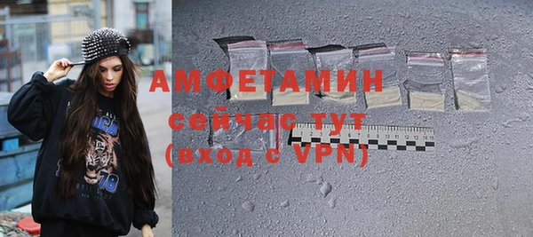 кристаллы Иннополис