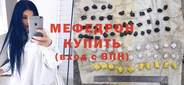 Альфа ПВП Инсар