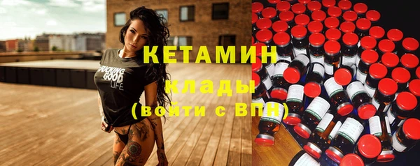 кристаллы Иннополис