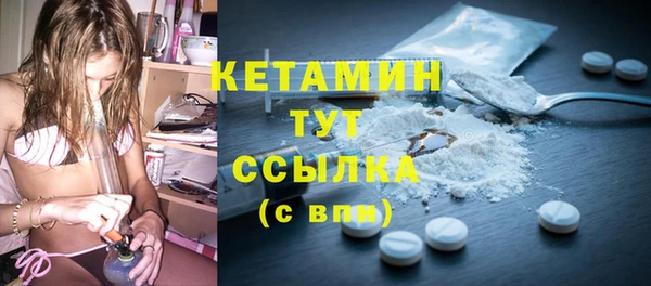 Альфа ПВП Инсар