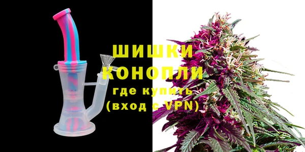 амфетамин Инта