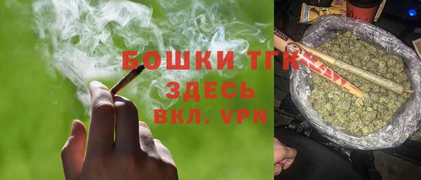 кристаллы Иннополис