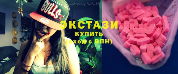 кристаллы Иннополис