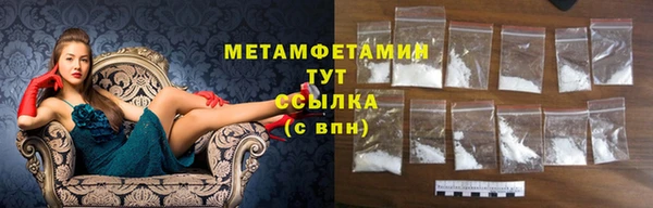 Альфа ПВП Инсар