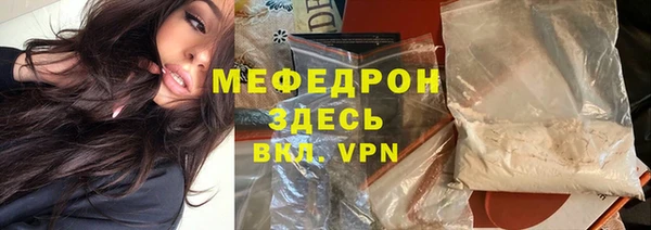 Альфа ПВП Инсар
