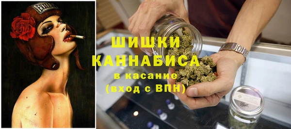 амфетамин Инта