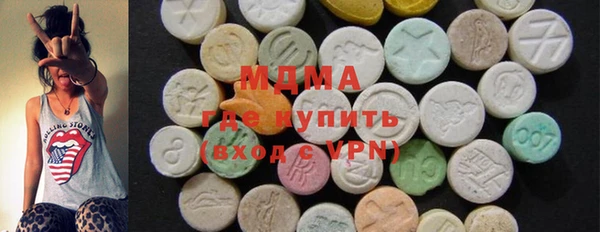 амфетамин Инта