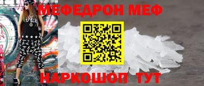 марки lsd Янаул