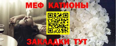 марки lsd Янаул