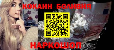 марки lsd Янаул