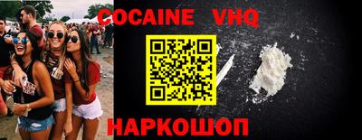 герыч Ярославль