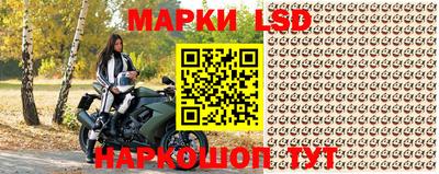 меф VHQ Таганрог