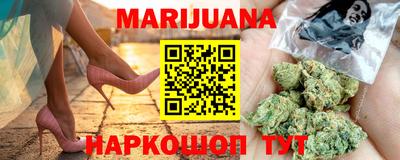 герыч Ярославль