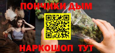 марки lsd Янаул