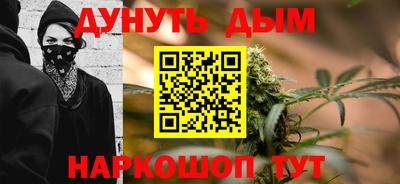 герыч Ярославль