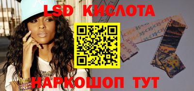 герыч Ярославль