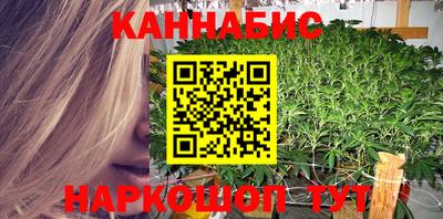 герыч Ярославль
