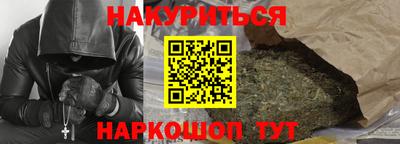 герыч Ярославль