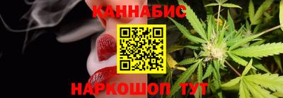 марки lsd Янаул