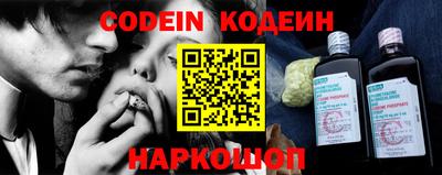 герыч Ярославль