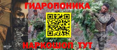 кокаин VHQ Тайшет