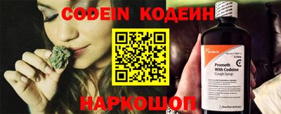 герыч Ярославль