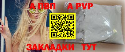 герыч Ярославль