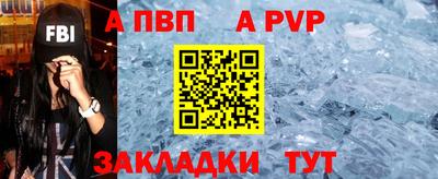 герыч Ярославль