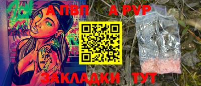 герыч Ярославль