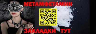 герыч Ярославль
