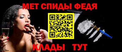 герыч Ярославль