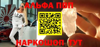 герыч Ярославль