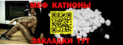 герыч Ярославль