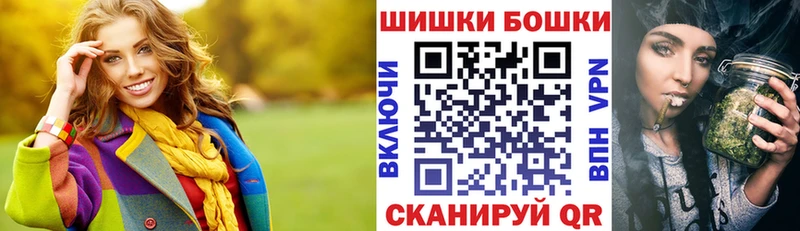 маркетплейс формула  KRAKEN ССЫЛКА  Шишки марихуана тримм  Усть-Илимск  купить наркотики сайты 